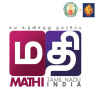 மதி திட்டம்